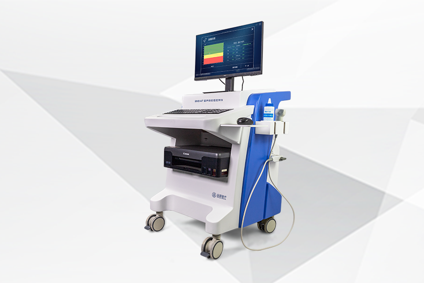 超聲骨密度檢測儀 BMD-A7